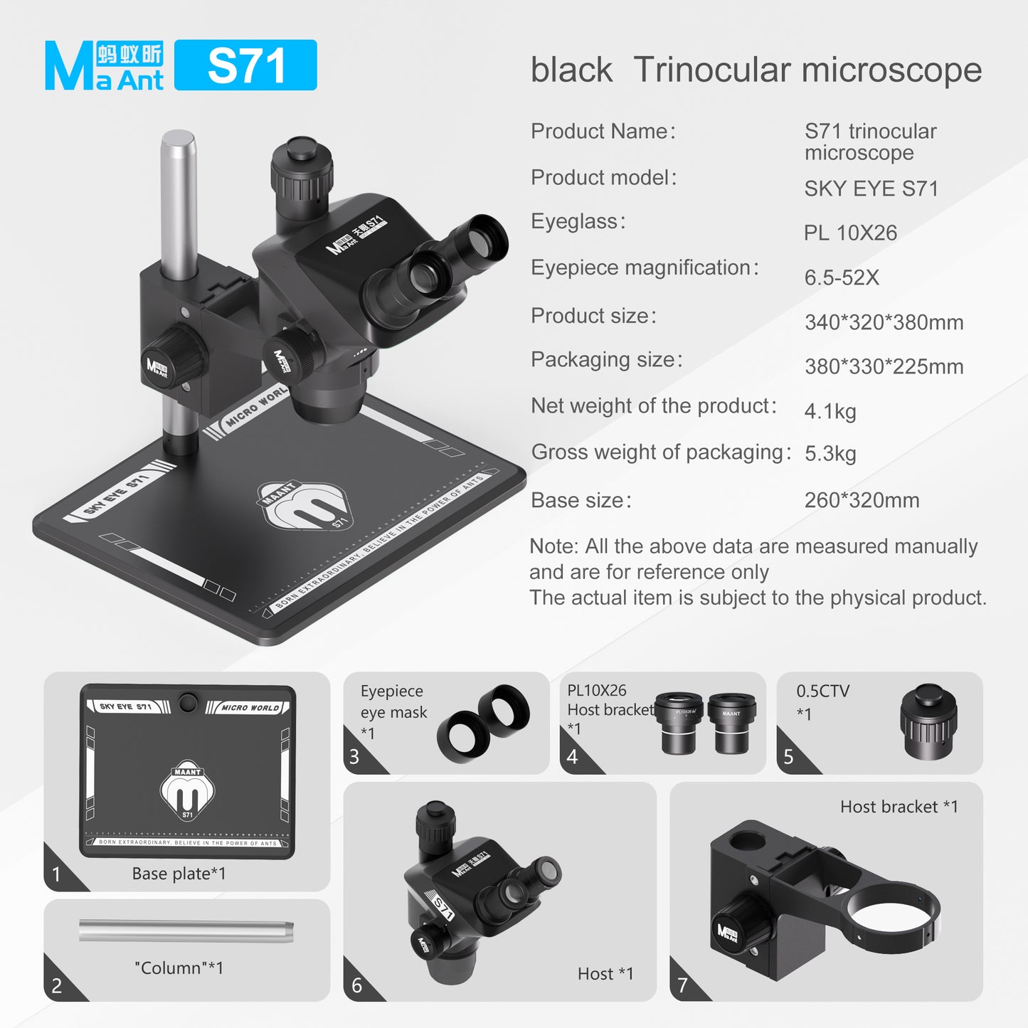 MaAnt TianYan S71 Microscope