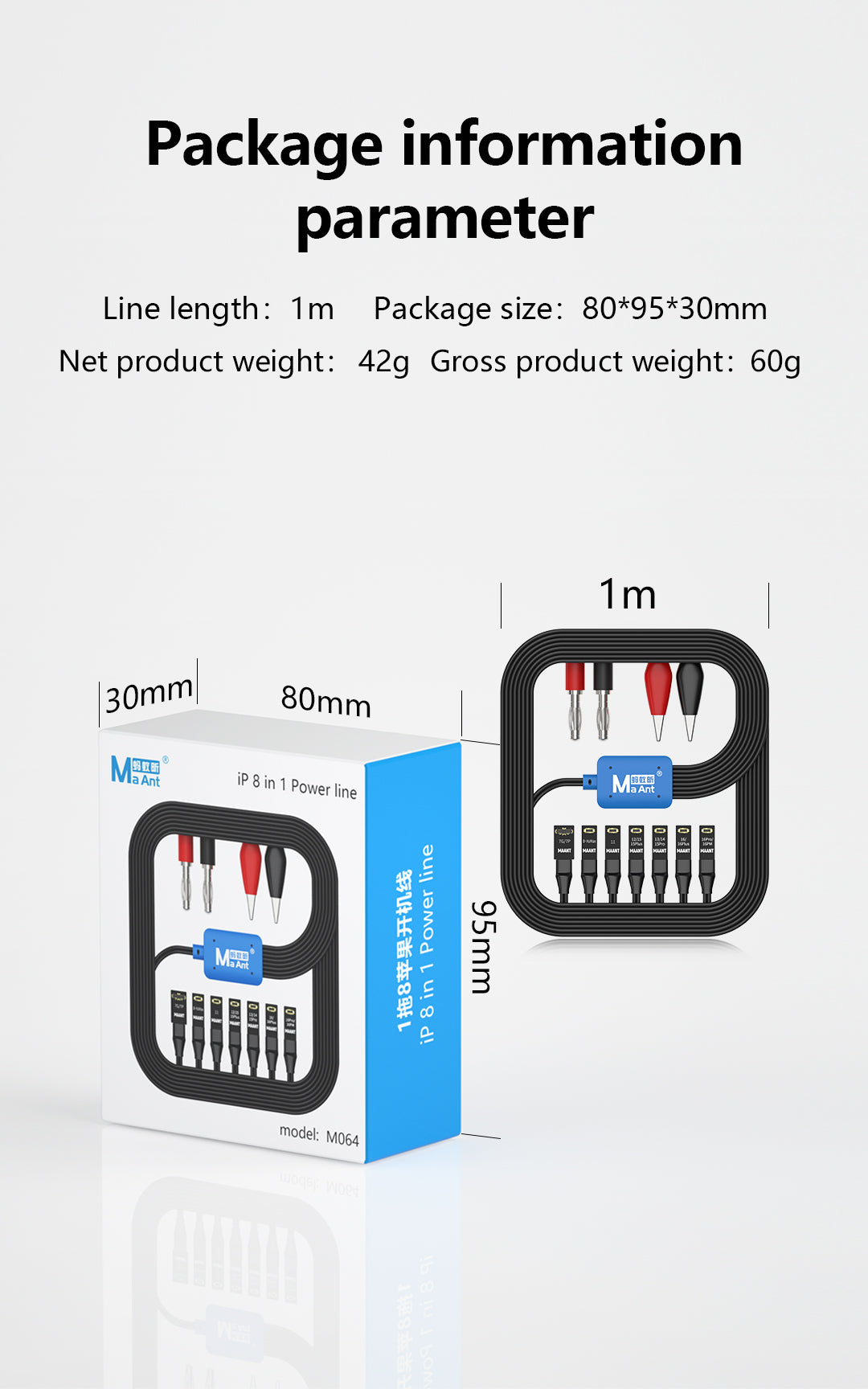 MaAnt 1 Drag 8 Flat Fruit Boot Cable