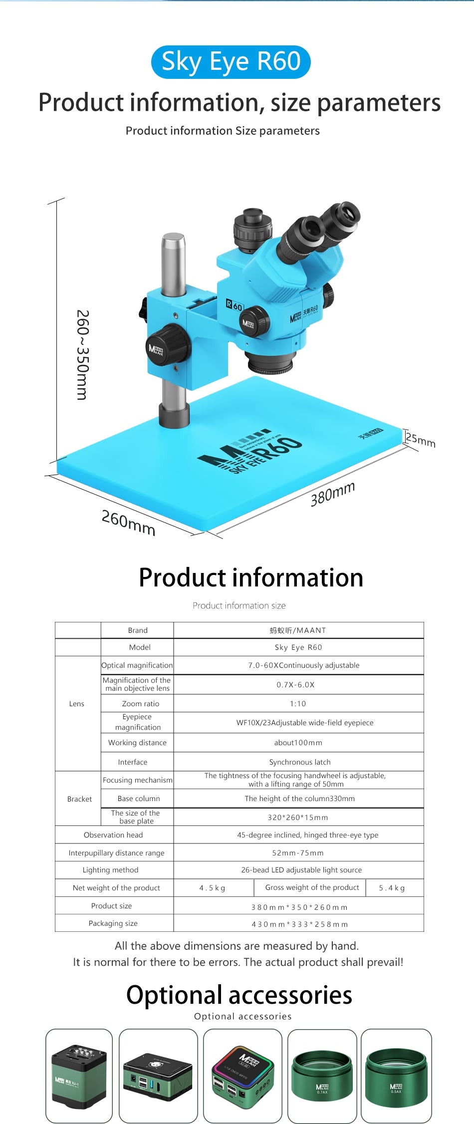 MaAnt R60 Microscope