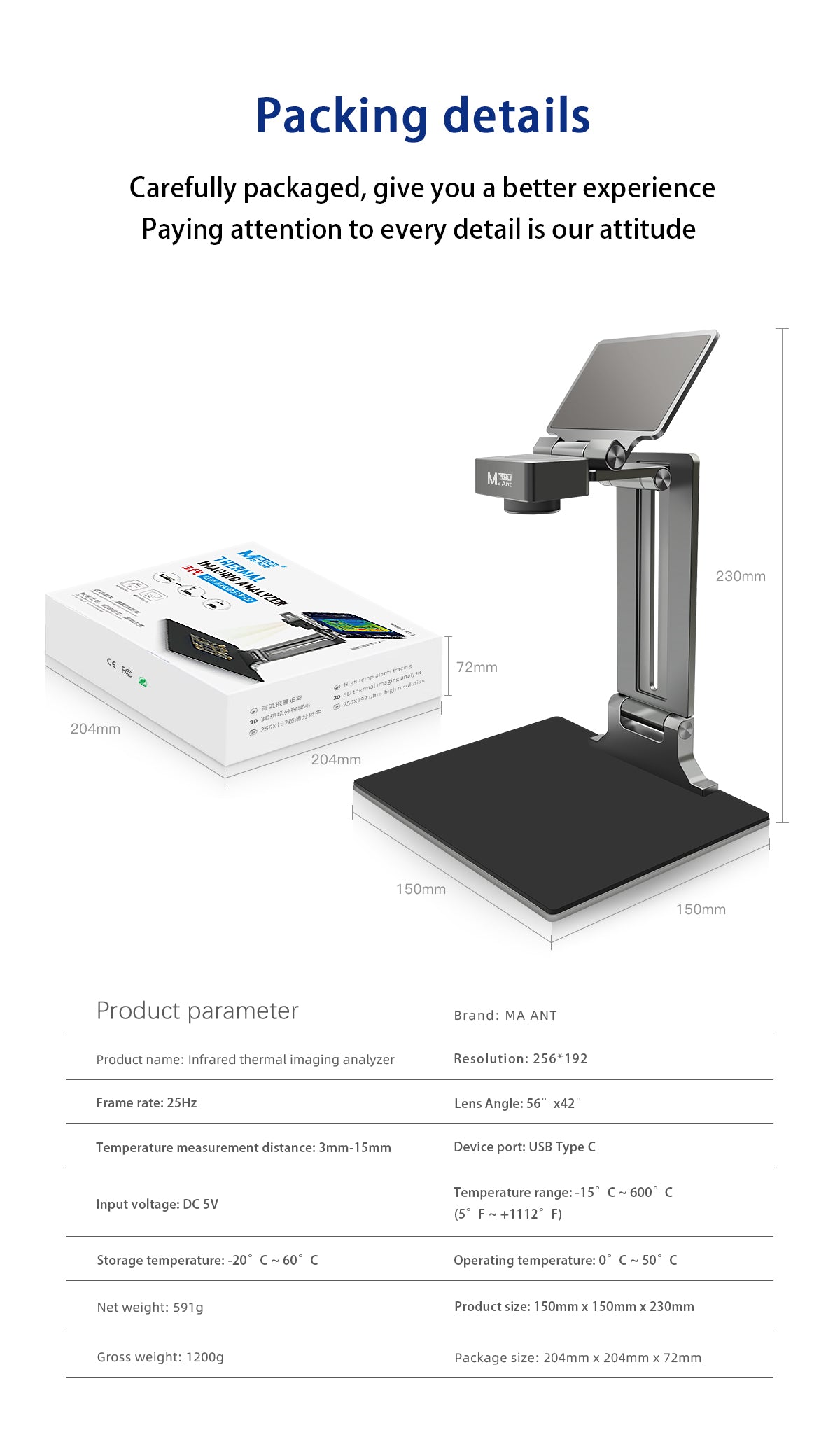 MaAnt RC-3 Infrared Thermal Imaging Analyzer
