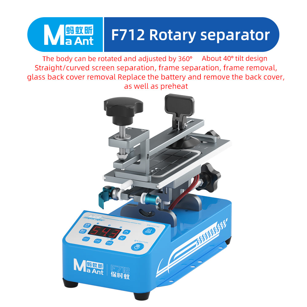 F711 Rotary Separator