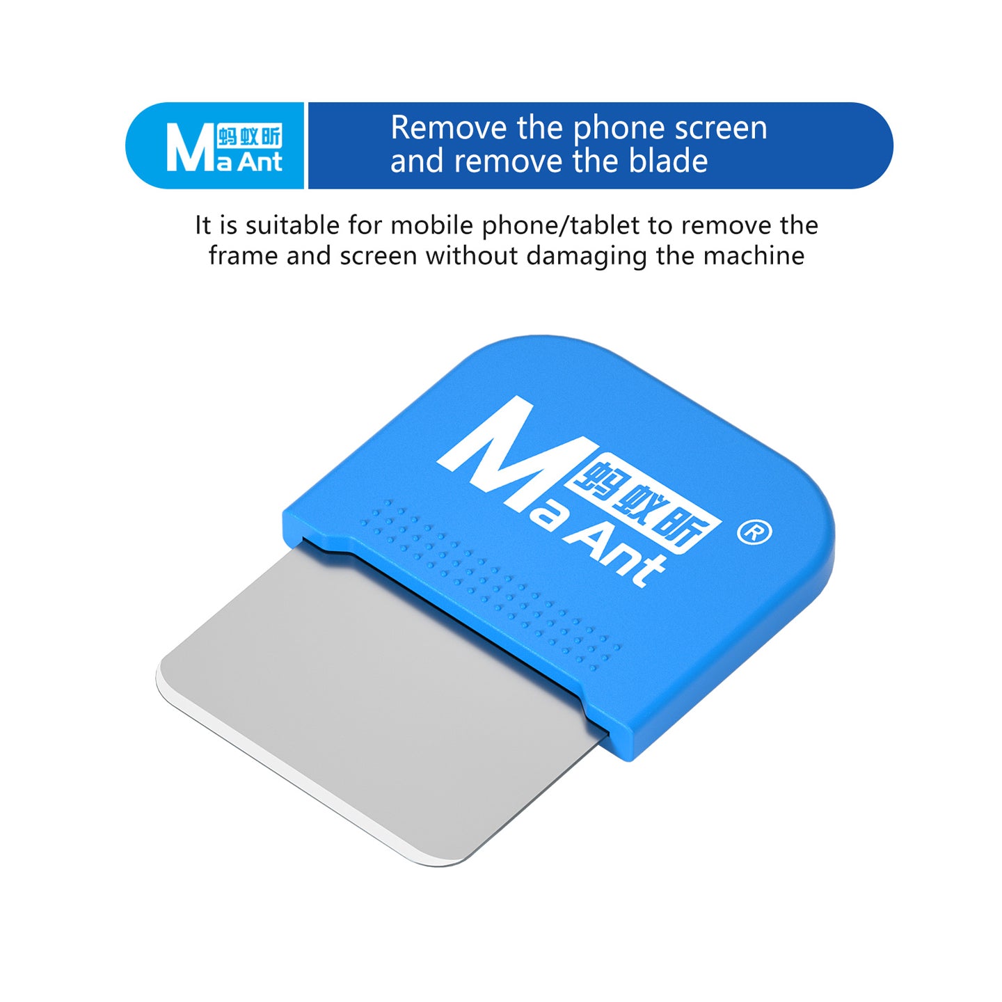 MaAnt Phone Screen Removal Removing Blade