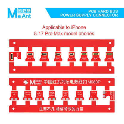 MaAnt 8-17PM IP Power Cord Clip