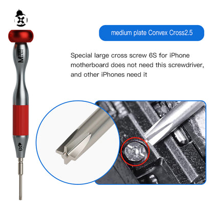 MaAnt 903 Gourd Series Screwdriver