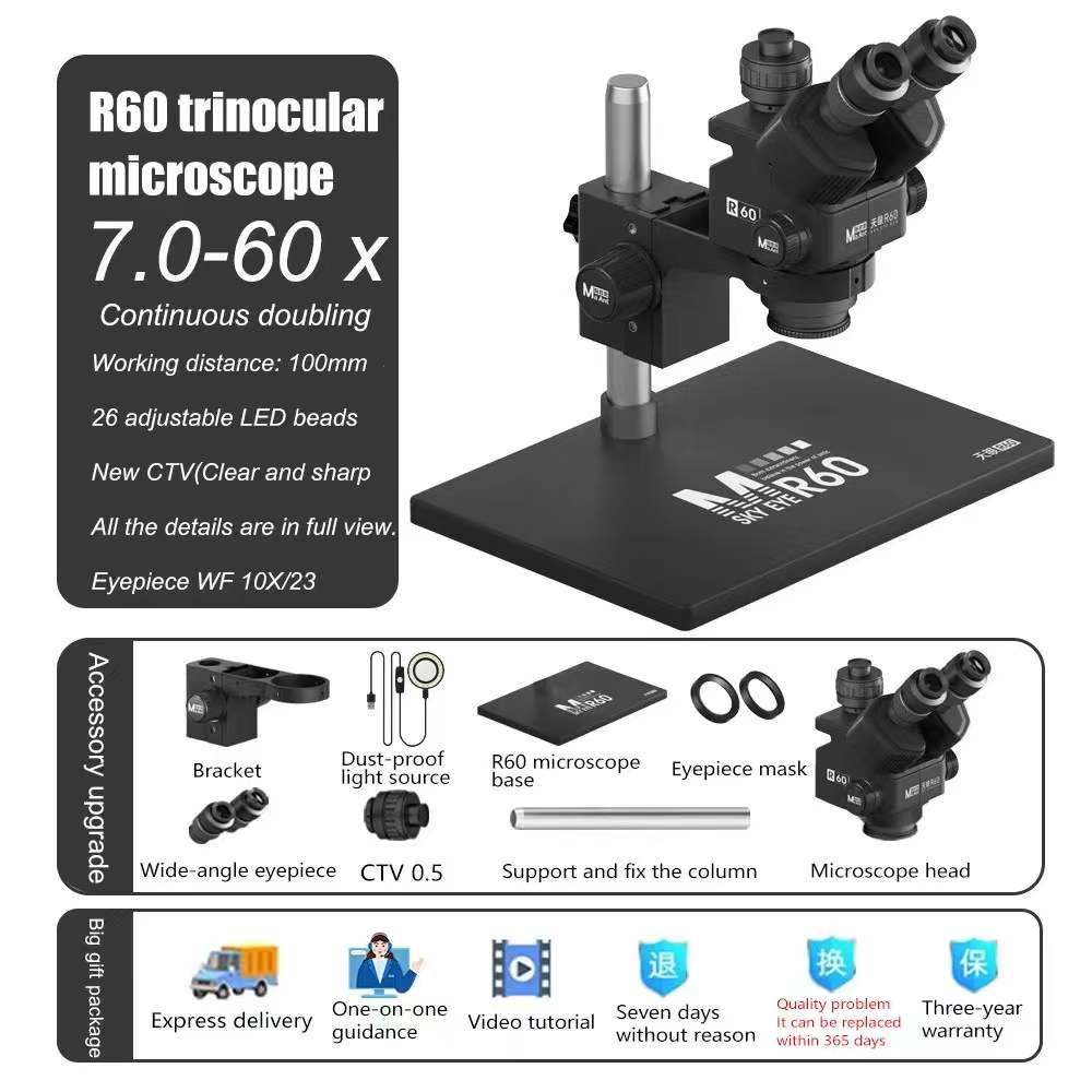 MaAnt R60 Microscope