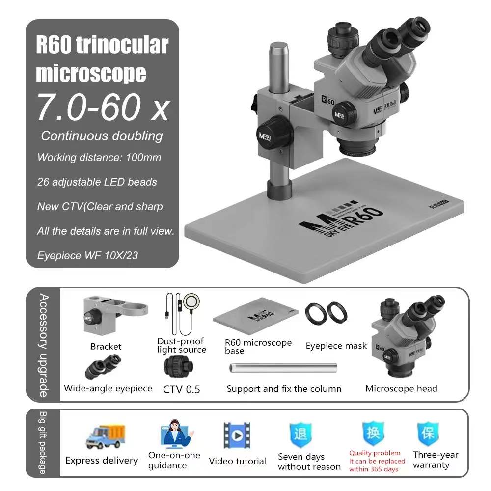 MaAnt R60 Microscope