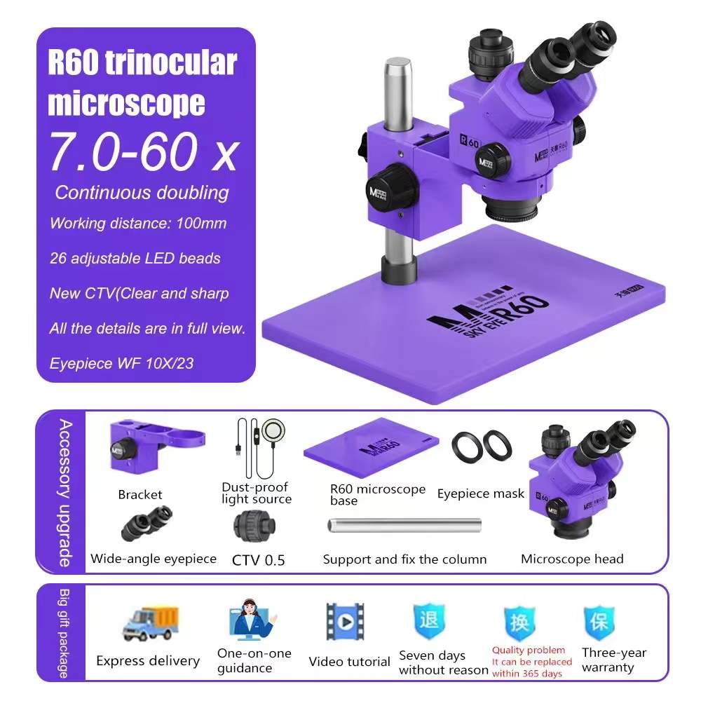 MaAnt R60 Microscope