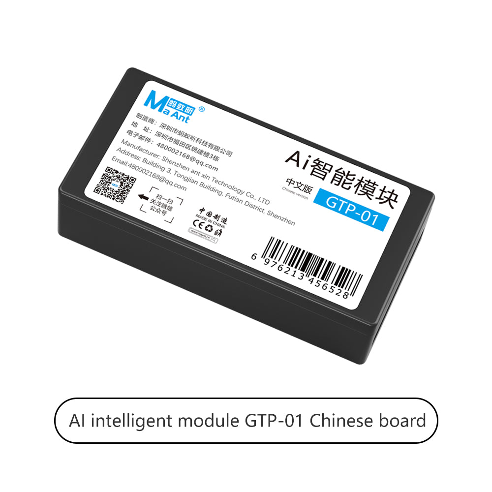 MaAnt Ai Intelligent Voice Control