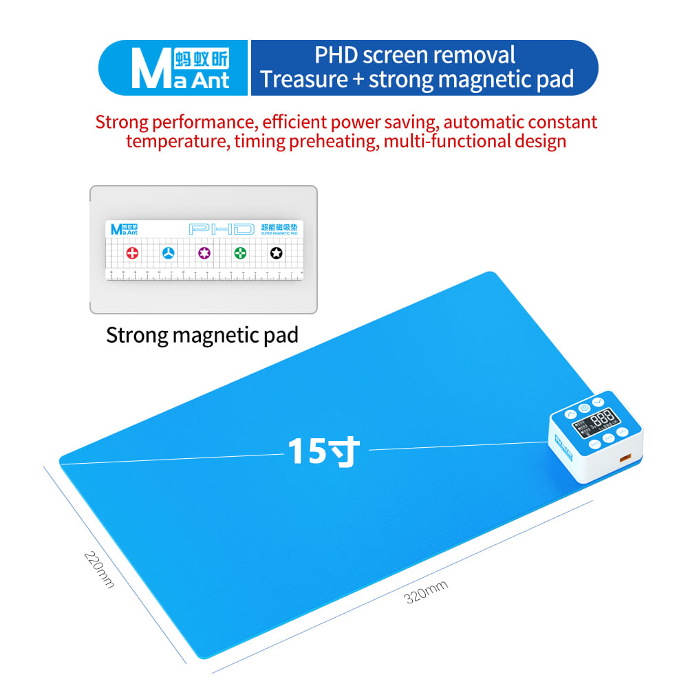 MaAnt Multifunctional Detachable Heating Pad