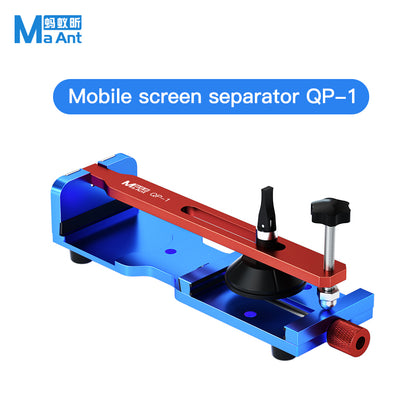 MaAnt QP-1 Mobile Screen Separator