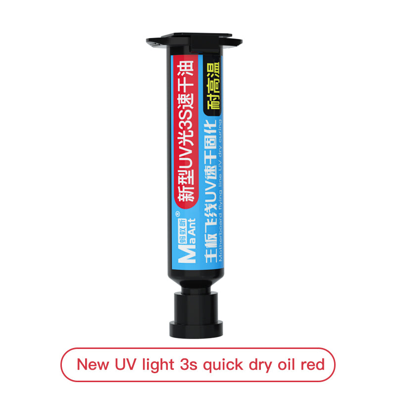 MaANt Motherboard Fly Line Quick Dry Glue