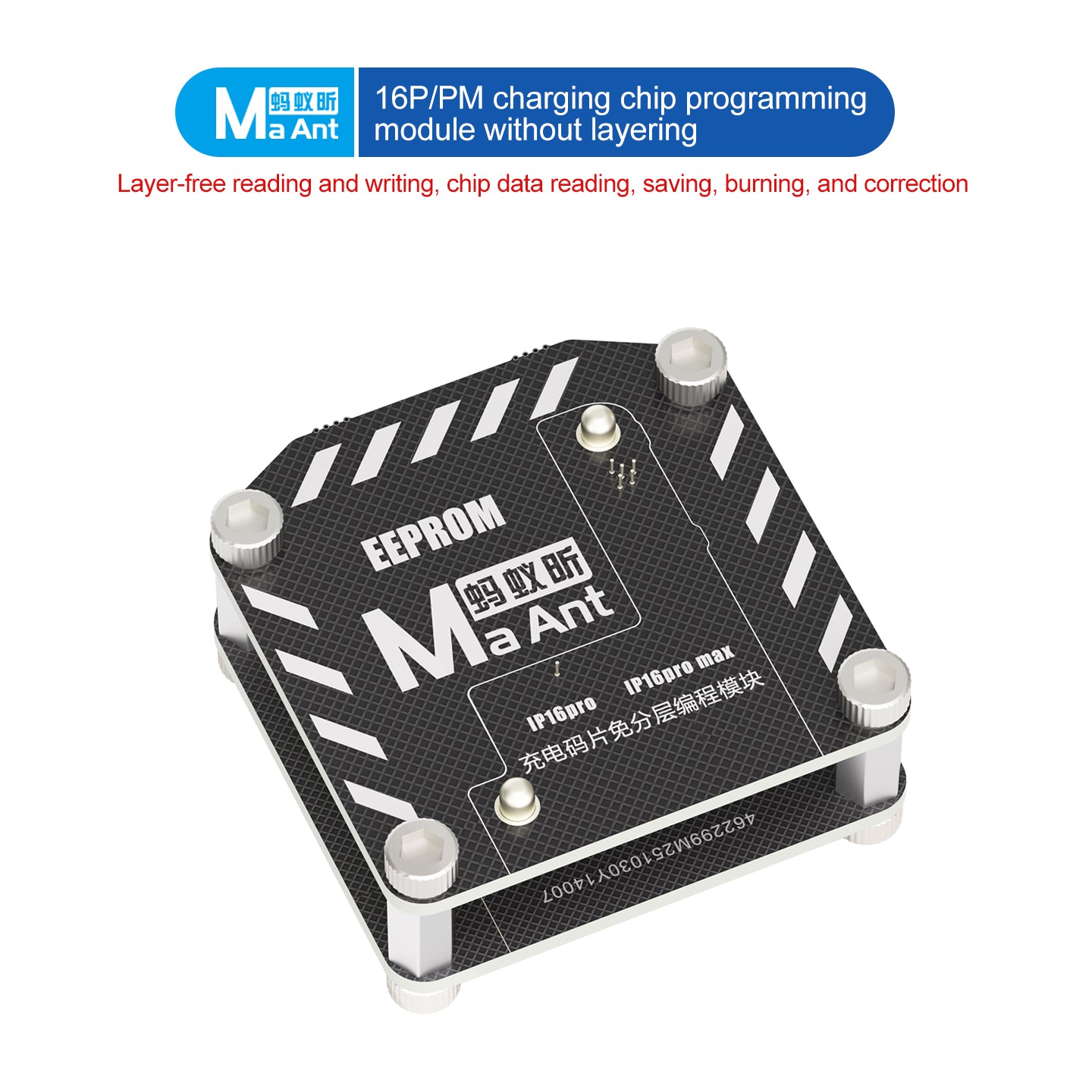 MaAnt Multifunctional Serial Port Eeprom Programmer