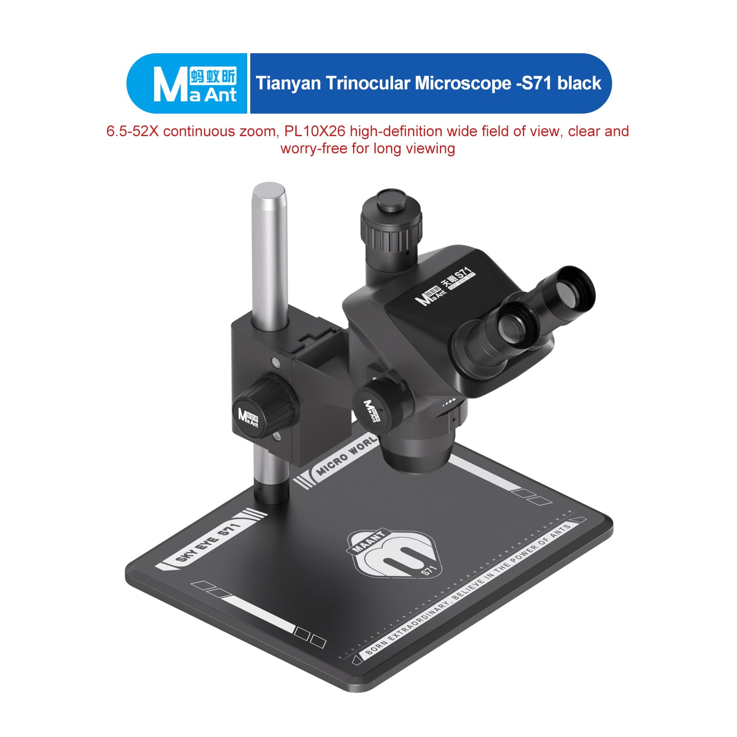MaAnt TianYan S71 Microscope