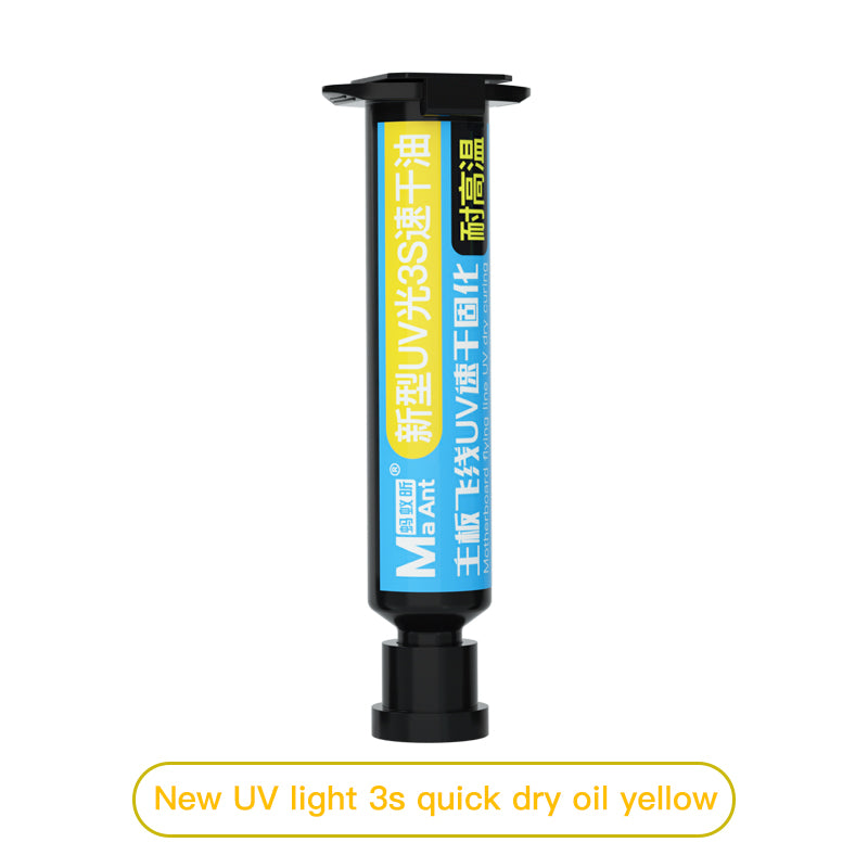 MaANt Motherboard Fly Line Quick Dry Glue