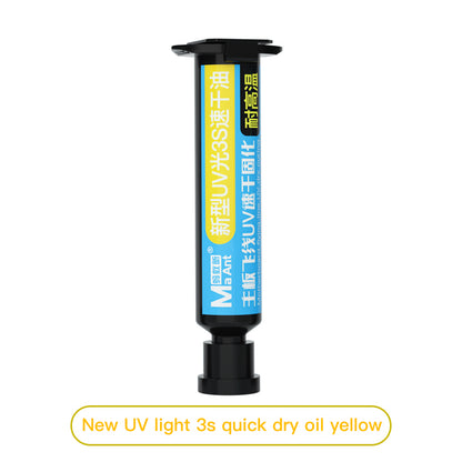 MaANt Motherboard Fly Line Quick Dry Glue