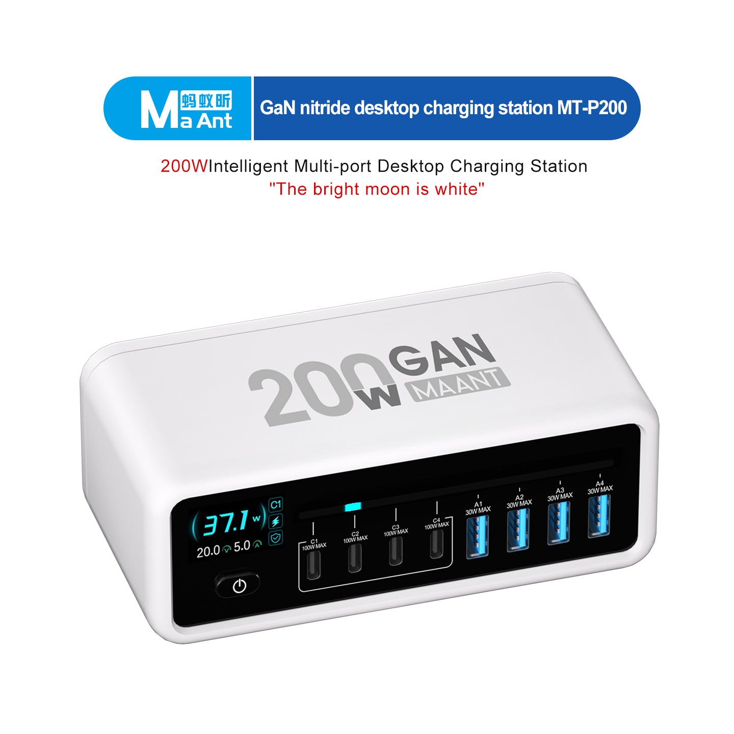 MaAnt MT-P200 GaN Nitride Desktop Charging Station