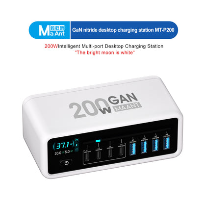 MaAnt MT-P200 GaN Nitride Desktop Charging Station