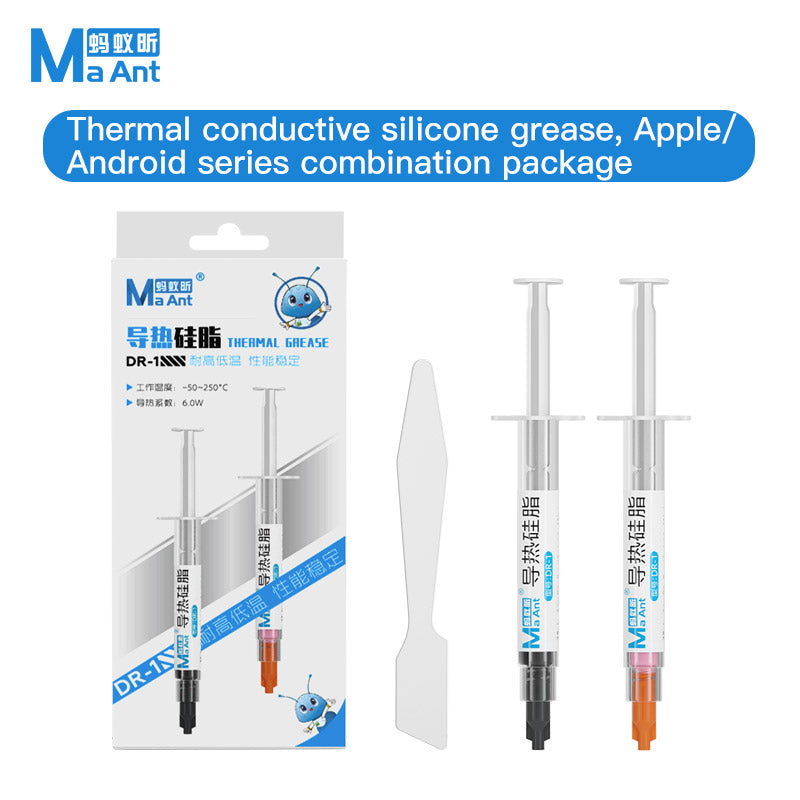 MaAnt DR-1 Thermal Conductive Silicone Grease
