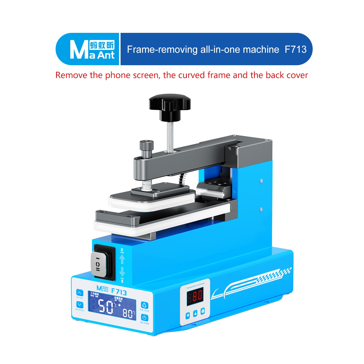 MaAnt F713 Frame-Removing all-in-one Machine