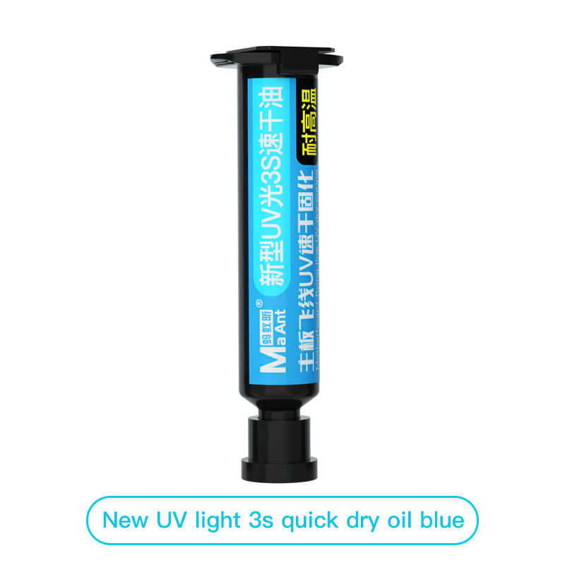 MaANt Motherboard Fly Line Quick Dry Glue