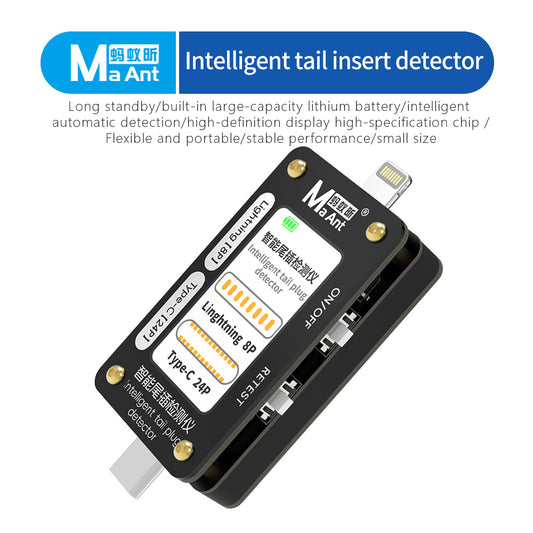 MaAnt Intelligent Tail Insert Detector