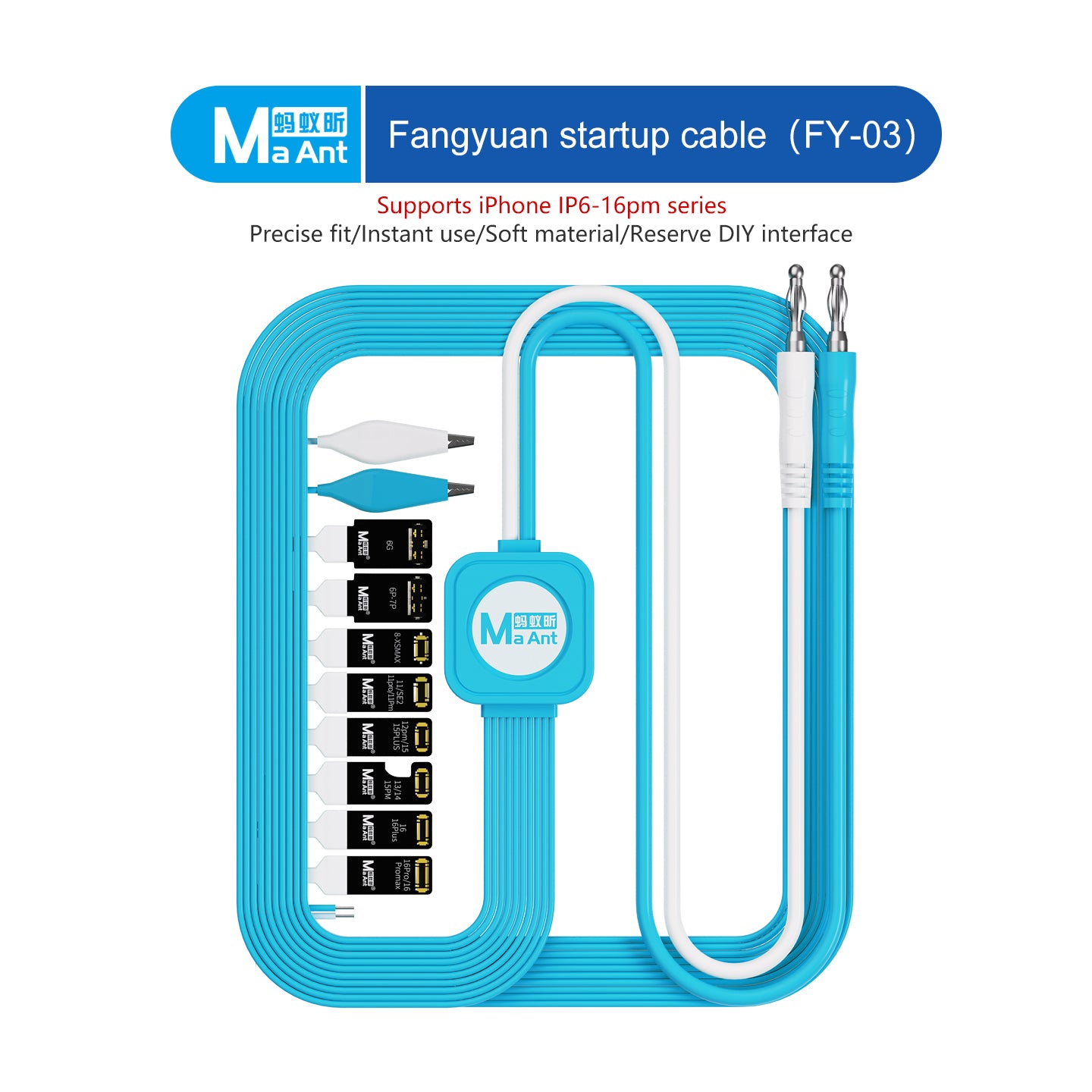 MaAnt FY-03 Fangyuan Startup Cable