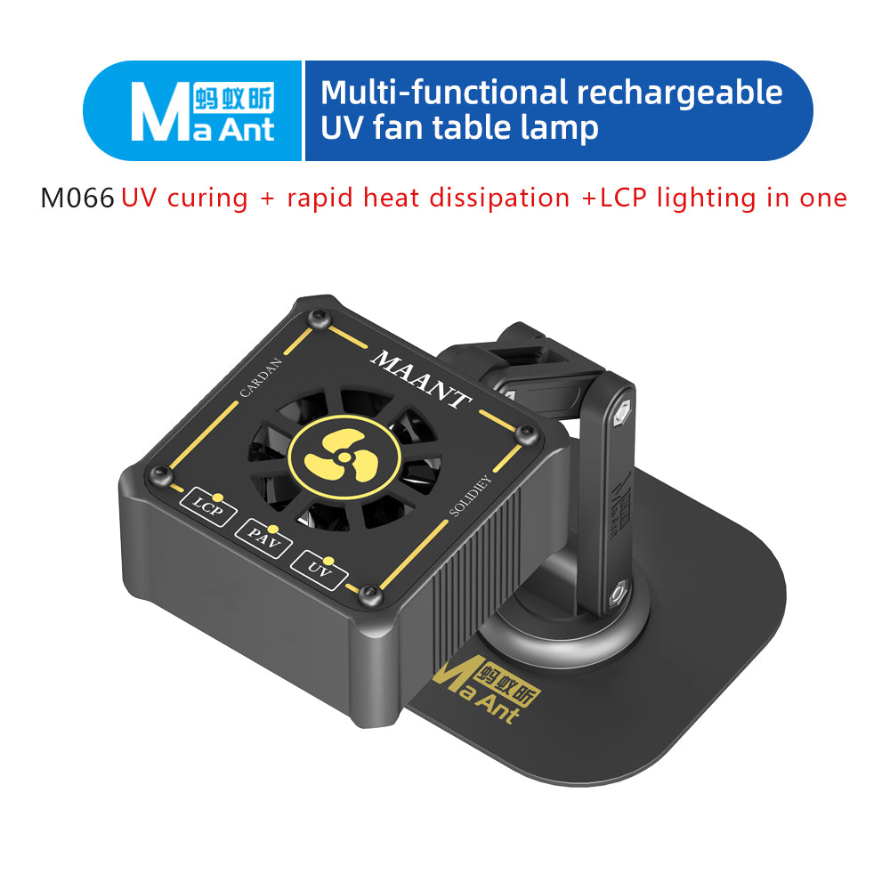 MaAnt Multi-Functional Rechargeable UV Fan Table Lamp