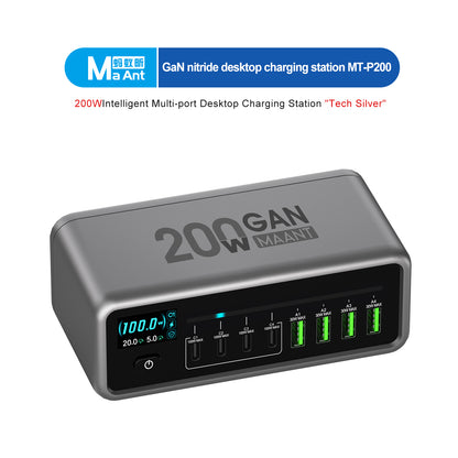 MaAnt MT-P200 GaN Nitride Desktop Charging Station