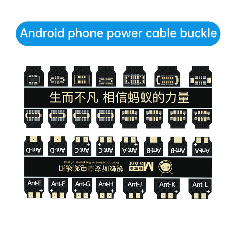 MaAnt Android Phone Power Cable Buckle