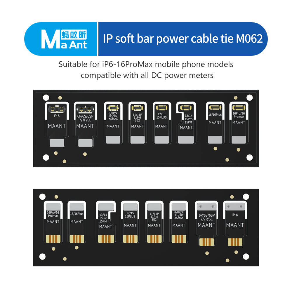 MaAnt M062 IP Soft Bar Power Cable Tie
