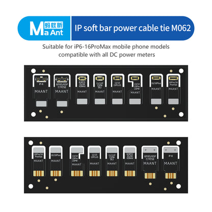 MaAnt M062 IP Soft Bar Power Cable Tie