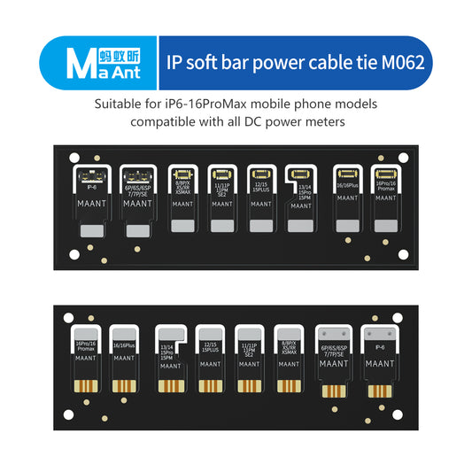 MaAnt M062 IP Soft Bar Power Cable Tie