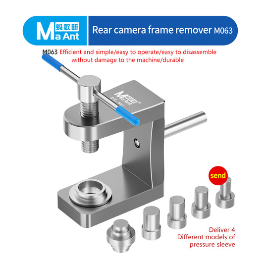 MaAnt M063 Rear Camera Frame Remover