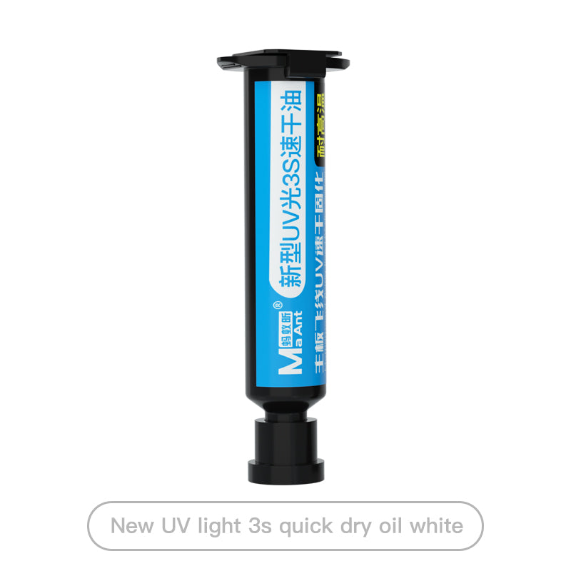 MaANt Motherboard Fly Line Quick Dry Glue