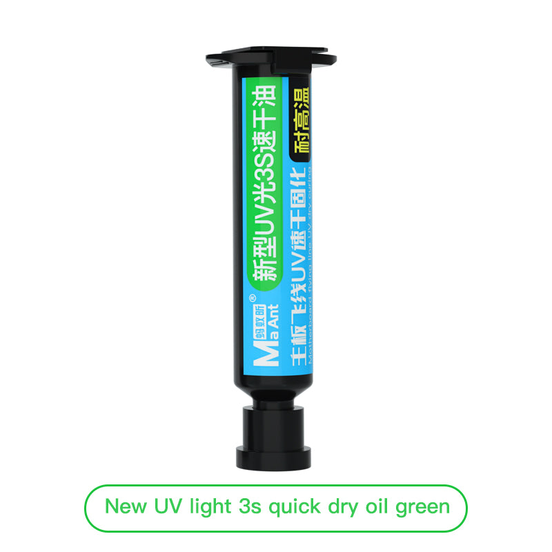 MaANt Motherboard Fly Line Quick Dry Glue