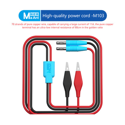 MaAnt M103 High-Quality Power Cord