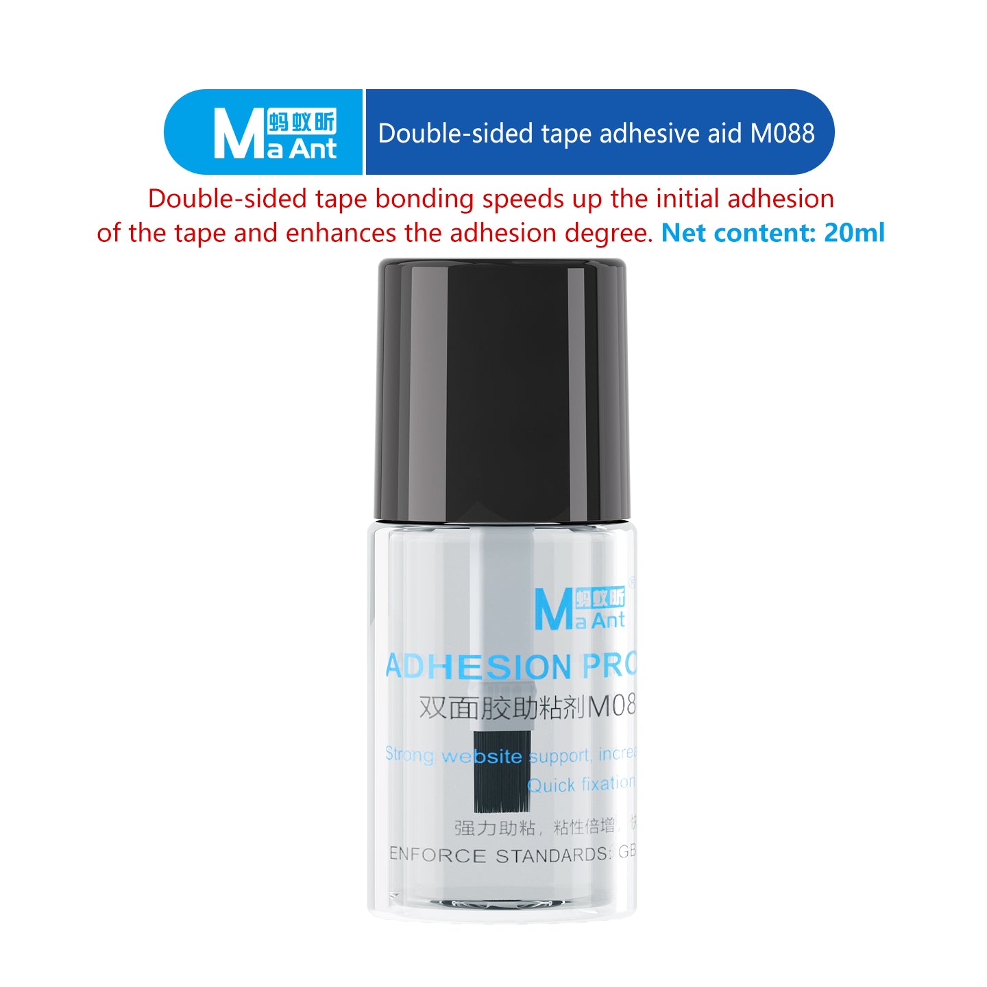 MaAnt M088 Double Sided Tape Adhesive Aid
