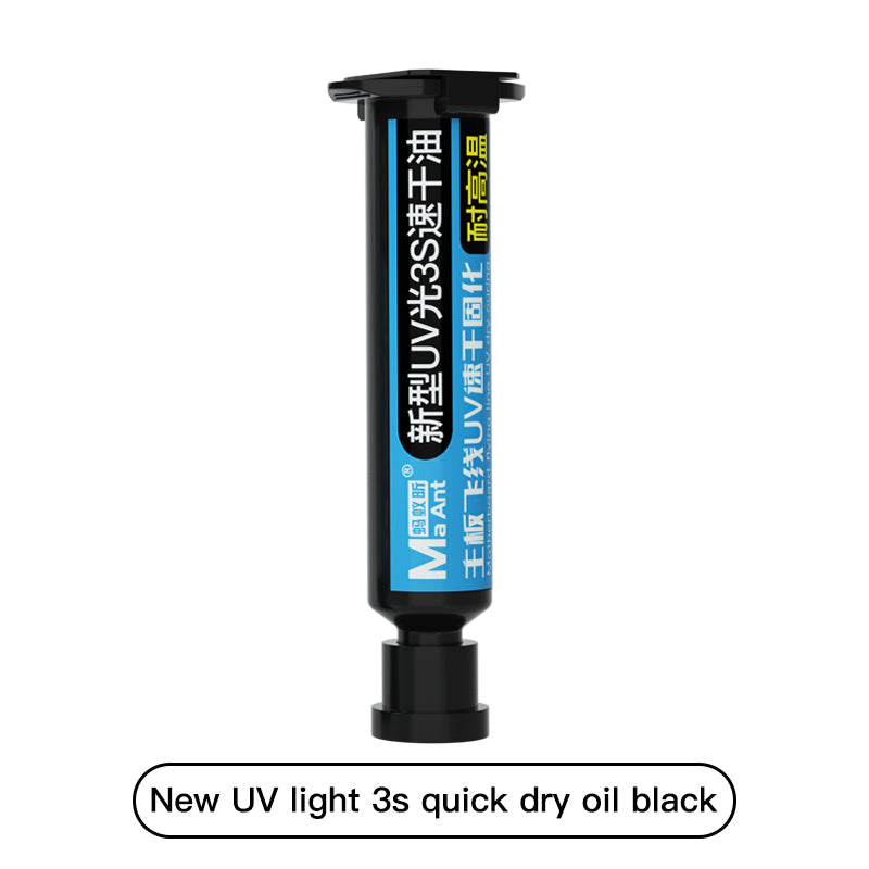 MaANt Motherboard Fly Line Quick Dry Glue