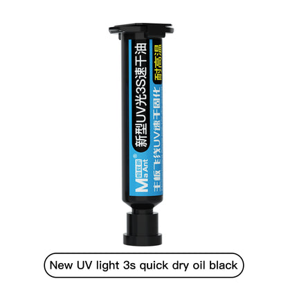 MaANt Motherboard Fly Line Quick Dry Glue